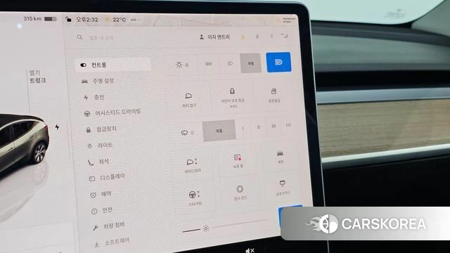 Tesla Model Y id 5002949 из Кореи 10