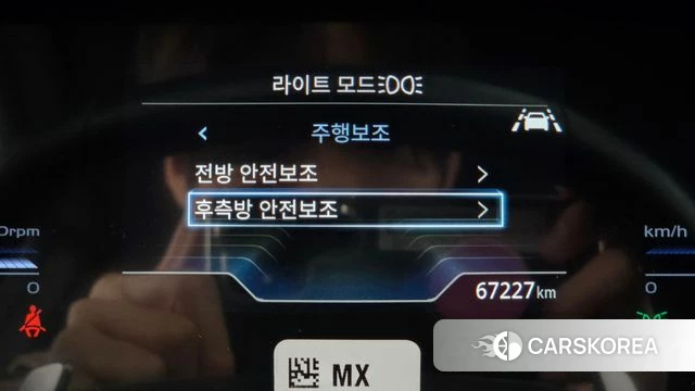 Ssangyong Torres id 5040297 из Кореи 10