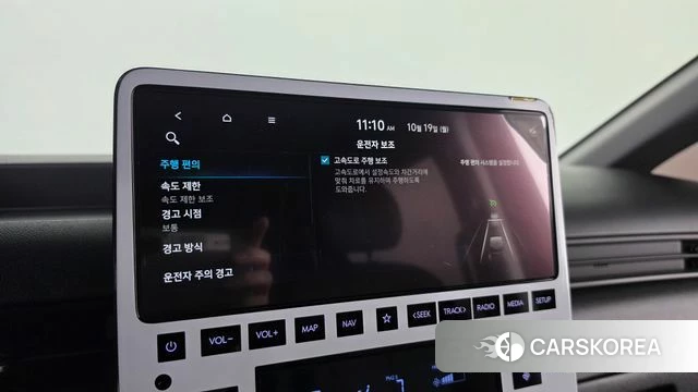 Hyundai Staria id 5001988 из Кореи 10