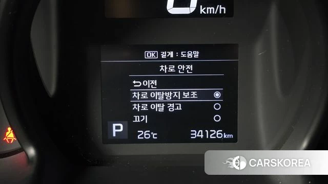 Kia The New Ray id 4519278 из Кореи 11