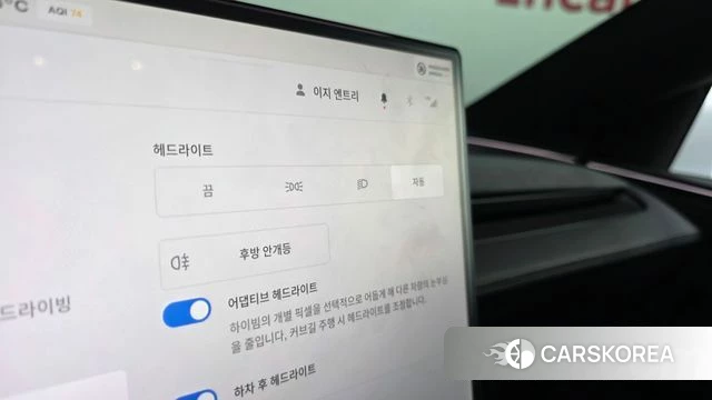Tesla Model Y id 4916121 из Кореи 10