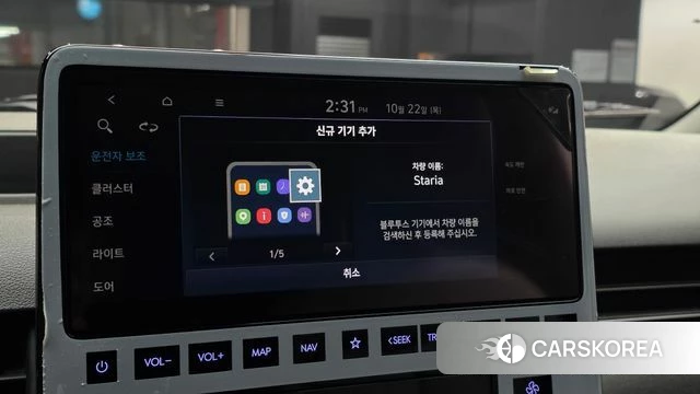 Hyundai Staria id 5021658 из Кореи 10