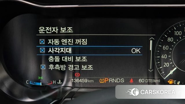 Ford Mustang id 4944259 из Кореи 10