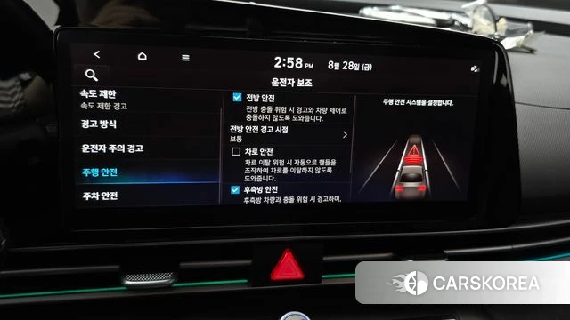 Hyundai The New Avante (CN7) id 4744752 из Кореи 10