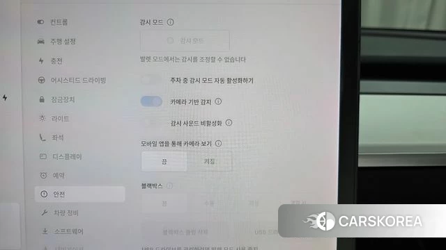 Tesla Model 3 id 5003759 из Кореи 10