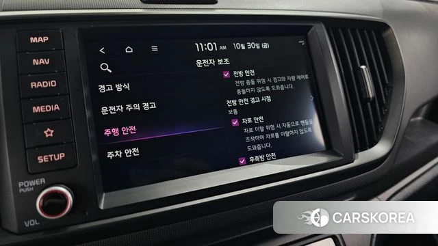 Kia The New Kia Ray id 5058955 из Кореи 10