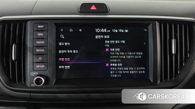 Kia The New Kia Ray id 5002627 из Кореи 10