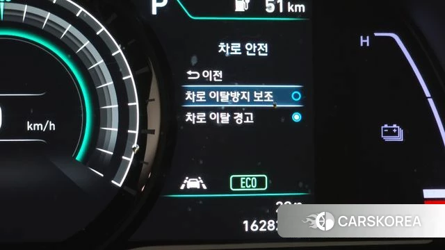 Hyundai Kona Electric id 5013762 из Кореи 10