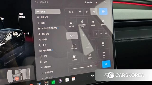 Tesla Model Y id 4928008 из Кореи 10