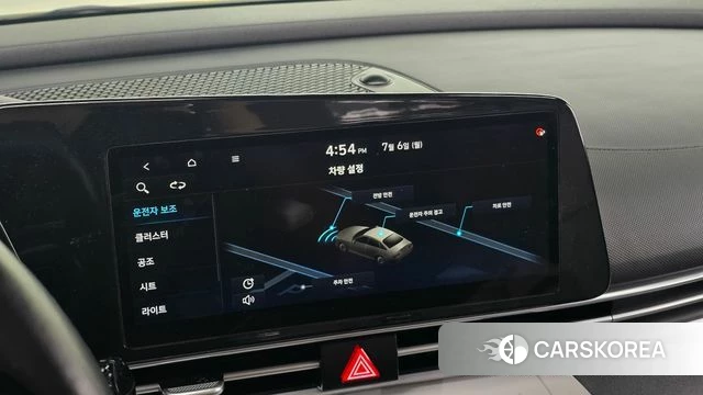 Hyundai Avante (CN7) id 4550895 из Кореи 10