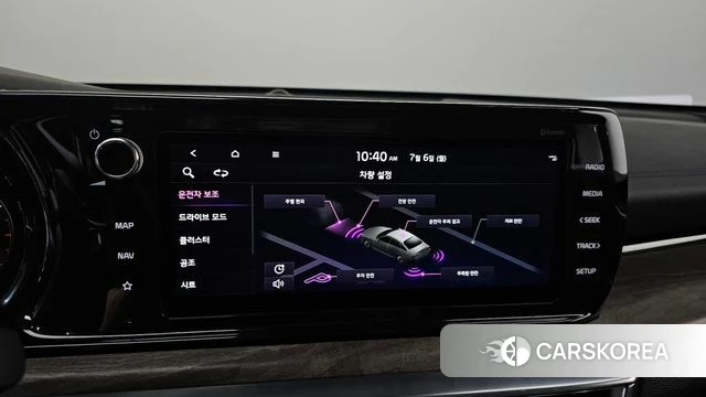 Kia K5 3rd generation id 4550507 из Кореи 10