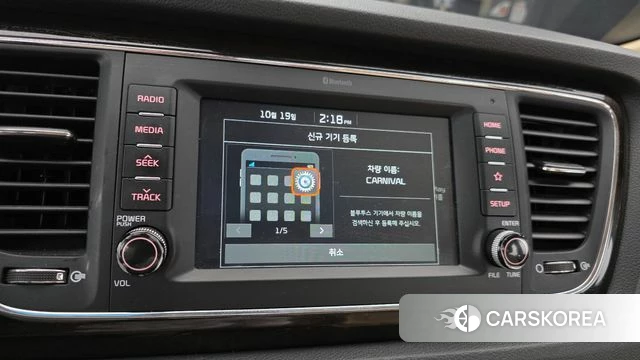 Kia The New Carnival id 5004002 из Кореи 10