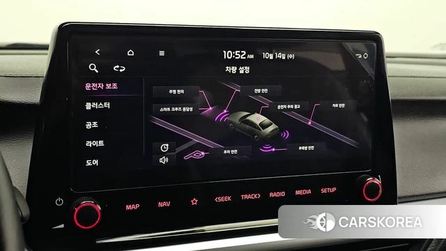 Kia The New K3 2nd generation id 4985462 из Кореи 10