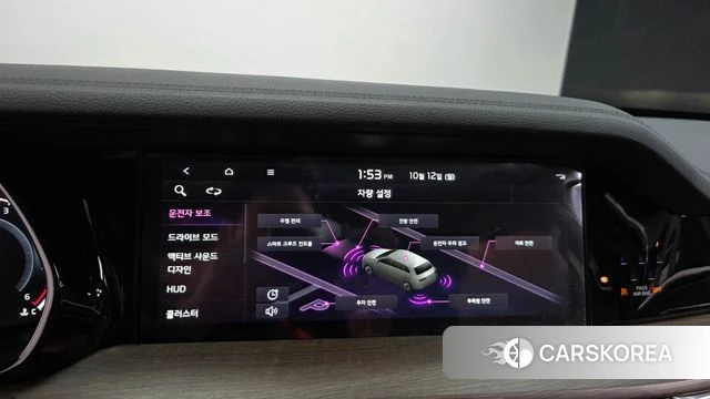 Kia Mohave Master id 4976268 из Кореи 10