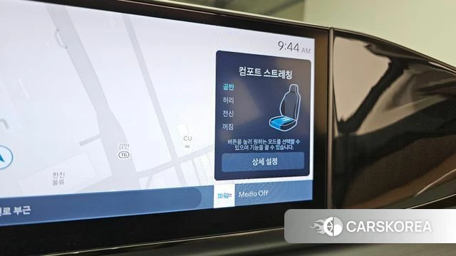 Hyundai Grandeur Hybrid (GN7) id 4980623 из Кореи 10