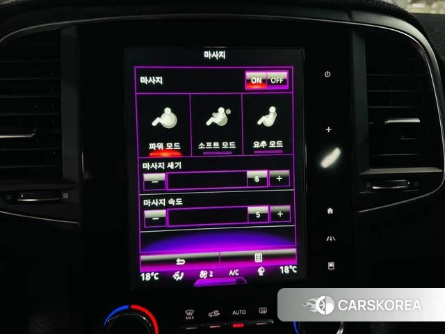 Renault Korea (Samsung) The New QM6 id 5028439 из Кореи 10