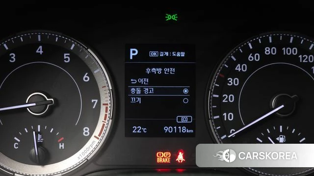 Hyundai Venue id 4992339 из Кореи 10