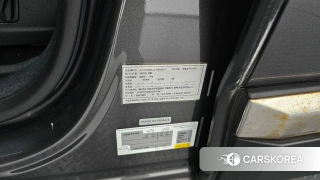 Peugeot 5008 second generation id 5018055 из Кореи 10
