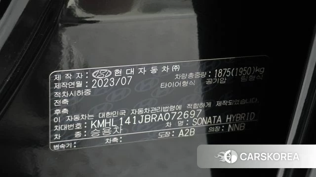 Hyundai Sonata D Edge Hybrid (DN8) id 4834867 из Кореи 10