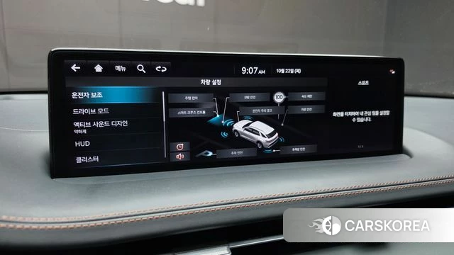 Genesis GV70 id 5022046 из Кореи 10