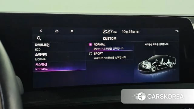 Kia K8 Hybrid id 5046282 из Кореи 10