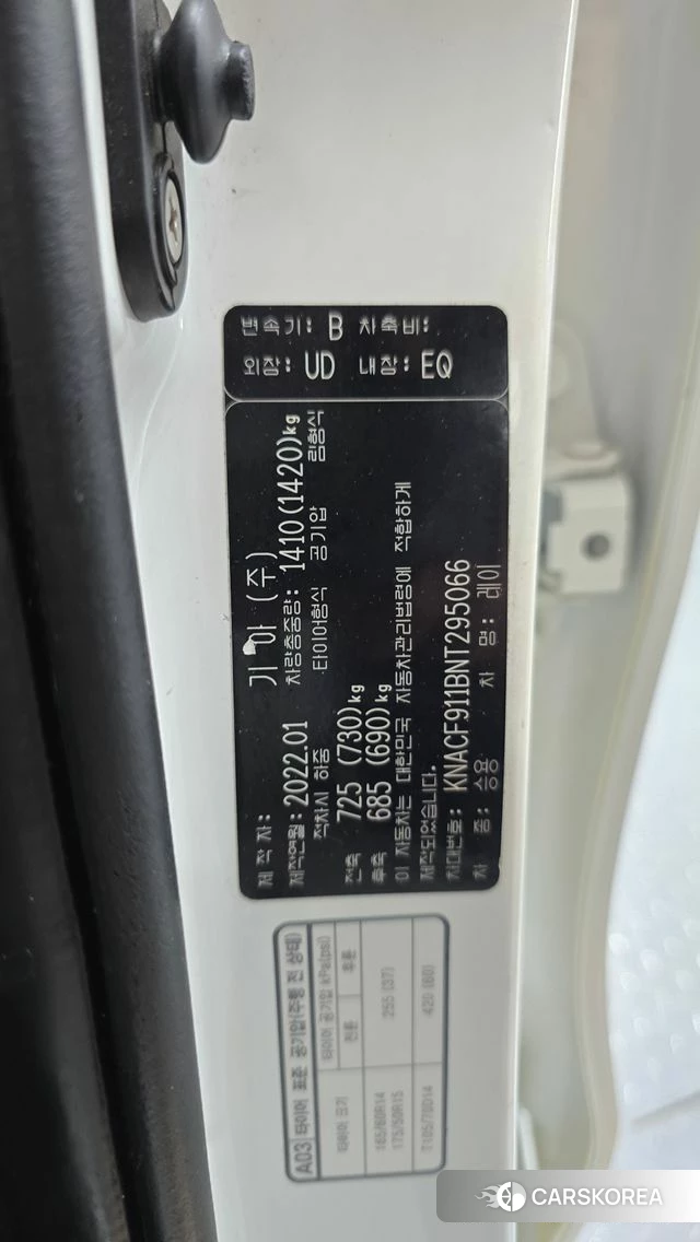 Kia The New Ray id 4991909 из Кореи 10