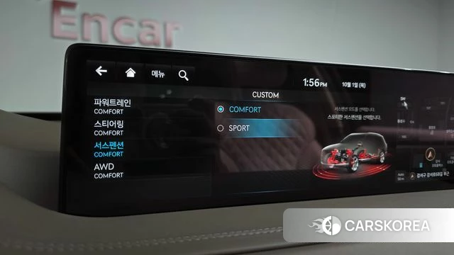 Genesis GV80 id 4935486 из Кореи 10