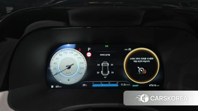 Hyundai The New Palisade id 4958185 из Кореи 10