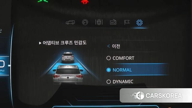Ssangyong Beautiful Korando id 4775779 из Кореи 11