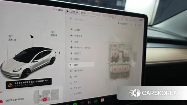 Tesla Model 3 id 4758811 из Кореи 10