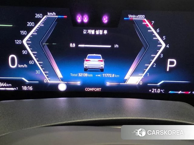 BMW X5 (G05) id 4974326 из Кореи 11