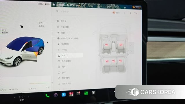 Tesla Model Y id 4614375 из Кореи 10
