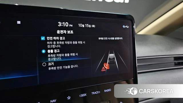 Hyundai Staria id 4990710 из Кореи 10