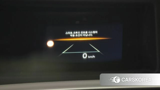 Kia EV3 id 4904570 из Кореи 10