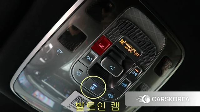 Genesis GV80 Coupe id 5052199 из Кореи 10