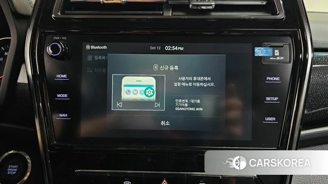 Ssangyong Berry New Tivoli id 4977280 из Кореи 10