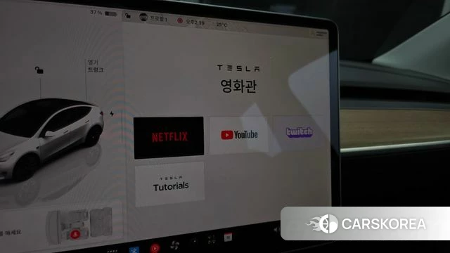 Tesla Model Y id 4793379 из Кореи 10