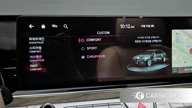 Kia The New K9 2nd generation id 4992352 из Кореи 10