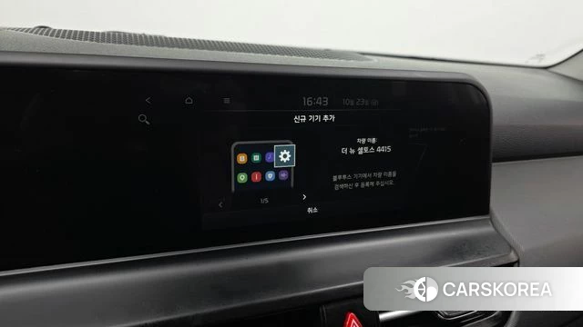 Kia The New Seltos id 5027311 из Кореи 10