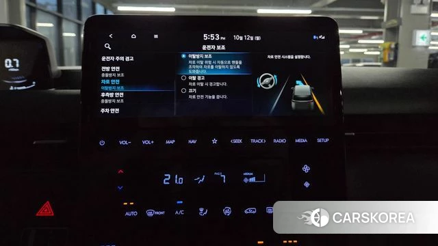 Hyundai Staria id 4976749 из Кореи 10