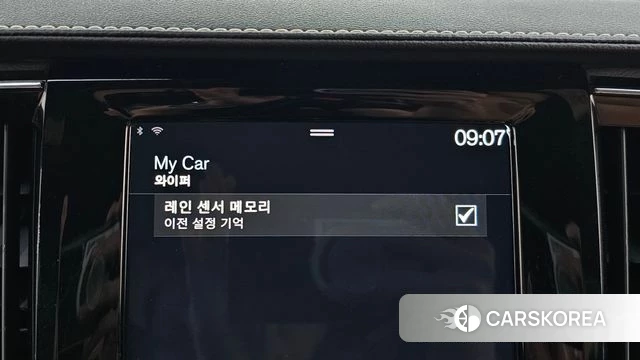 Volvo S90 id 4977592 из Кореи 10