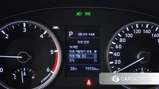 Hyundai Santa Fe TM id 4508337 из Кореи 10