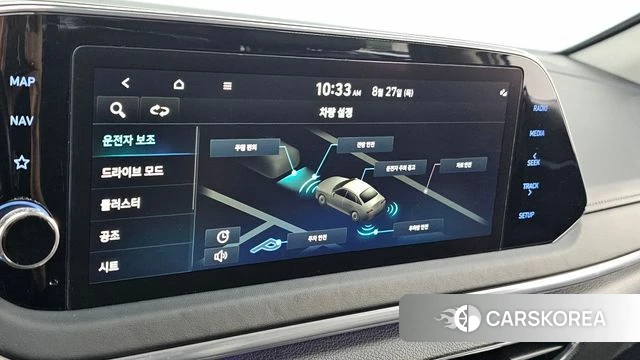 Hyundai Sonata (DN8) id 4740566 из Кореи 10