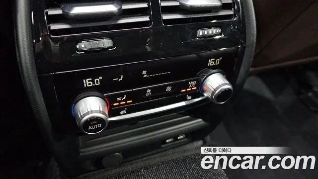 BMW 5 Series (G30) id 2955246 из Кореи 10