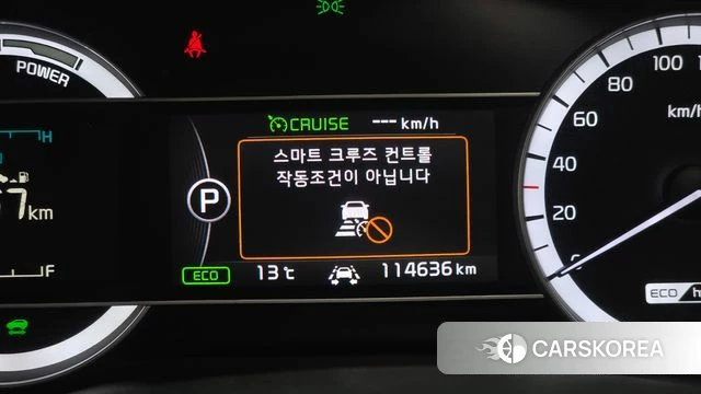 Kia Niro id 5023888 из Кореи 10