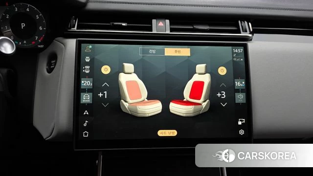 Land Rover Range Rover Velar id 5010961 из Кореи 10