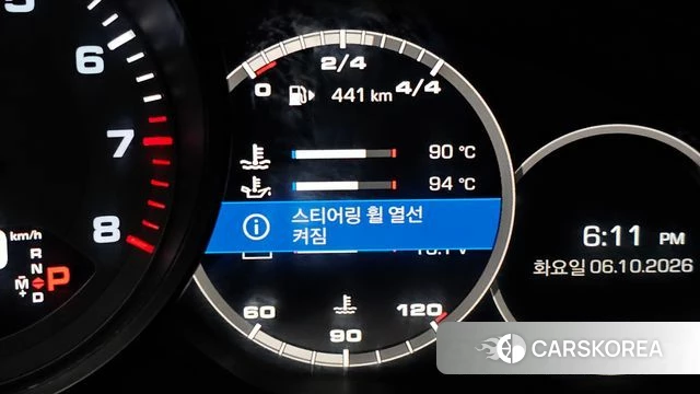 Porsche Cayenne (PO536) id 4952429 из Кореи 10