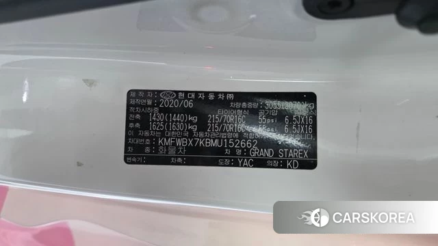 Hyundai The New Grand Starex id 4998000 из Кореи 10