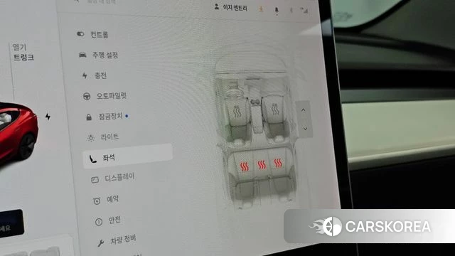 Tesla Model 3 id 4943228 из Кореи 10
