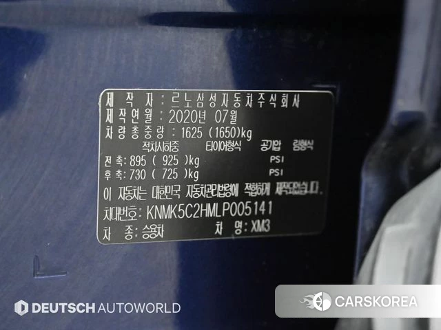 Renault Korea (Samsung) XM3 id 4967034 из Кореи 10